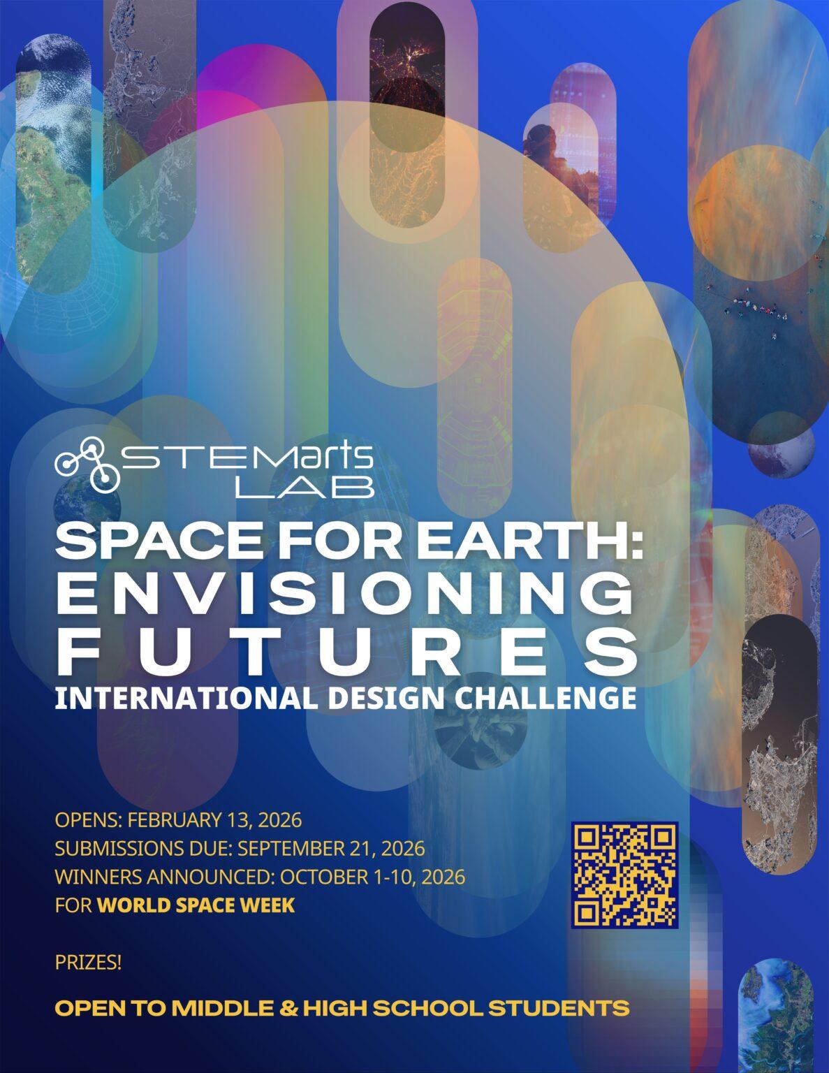 STEMARTSDESIGNCHALLENGE_POSTER_2026-1187x1536